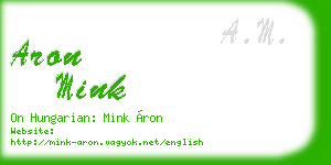 aron mink business card